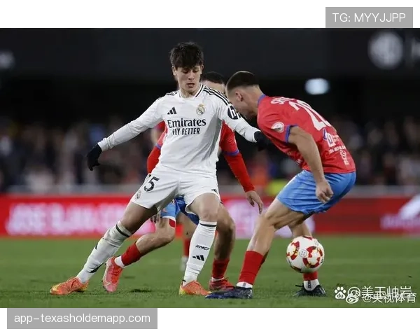 皇马2-0客胜奥萨苏纳,巴尔韦德世界波,居莱尔替补建功 皇马2-0客胜奥萨苏纳,巴尔韦德世界波,居莱尔替补建功