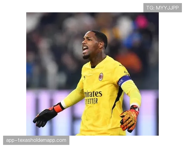 特写:门将的传承,迈尼昂在米兰更衣室的领袖角色 特写:门将的传承,迈尼昂在米兰更衣室的领袖角色