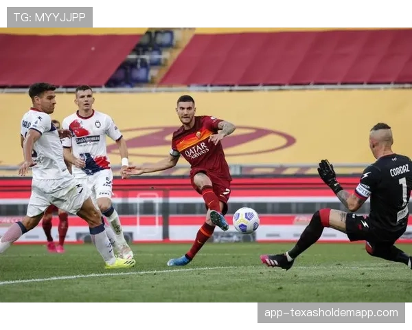 罗马中场核心佩莱格里尼肌肉轻度拉伤，可能影响球队攻转守时的回追覆盖